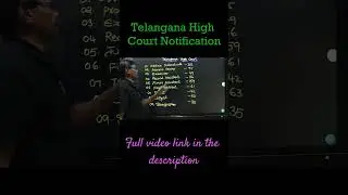 TGHC NOTIFICATION#tghc #aphc #notifications #dailyjobupadates #telangana #highcourt #education