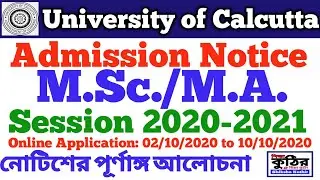 University of Calcutta M.Sc./M.A Admission Notice  2020-2021
