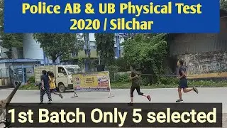 Female Police Recruitment Rally in Silchar 2020 🏃&zwj;♀️ Assam Police Interview Cachar District 17/09/20