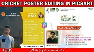 How to make Cricket poster in PicsArt || Create Team squad cricket poster in PicsArt Android