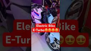 Electric Bike E-Turbo |😍💥✅| #evbikes #electricvehicle #ev #trending #automobile #shorts