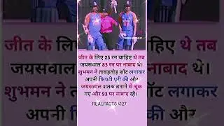 Realfacts 4127..... #youtubevideos #realworldfacts #facts #shortvideo