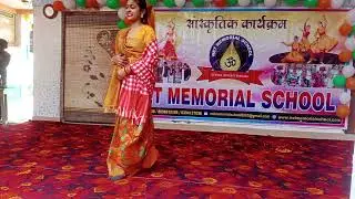 🥀Net memorial school 🥀 #hindutva #vikashagrifarm #motivation #hindi #english #public #nature #upsc 