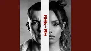 Я стану лучше