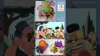 Portavasos   Rick convierte a todos en Cronenberg   Rick y Morty