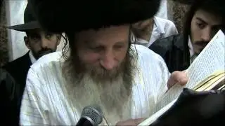 Rabbi Morgenstern  הרב יצחק מאיר מורגנשטרן