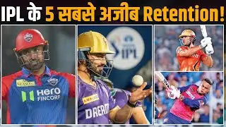Marcus Stoinis To Shimron Hetmyer IPL के 5 सबसे अजीब Retention!