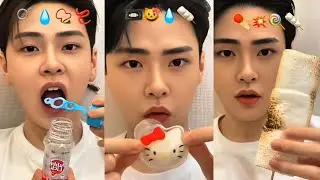 Best Seungbini Korean ASMR Compilation Emoji #18