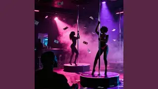 Pop That Pussy