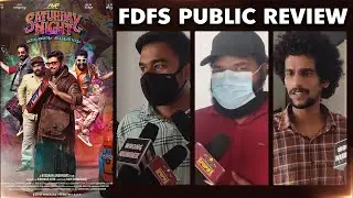 Saturday night movie Review Tamil | Saturday night theatre response Tamil | Nivin  | #fdfs