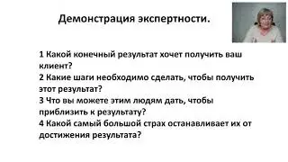 &laquo;Контент маркетинг Facebook&raquo;2018 12 10