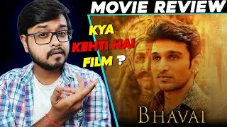 Bhavai (2021) Movie Review | Pratik Gandhi
