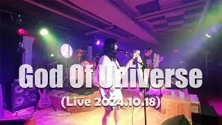 #538 (K Punk) God Of Universe_2024.10.18