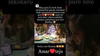 made for each other 💞 #amar #amardeep #bb7telugu #bb7updates #biggboss #subscribe #teju