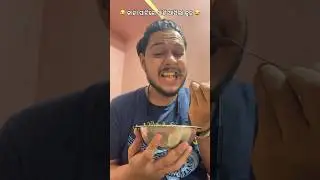 Nali Amba 😂 #viral #trending #comedy #reels #odiareels #naliamba #viralreels