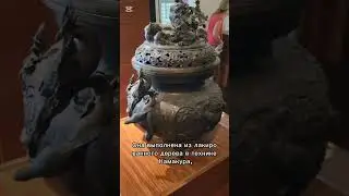 🎎 Сегодня мы заглянули в Mus&eacute;e des Arts Asiatiques &mdash; и, честно, впечатления 🔥🌏