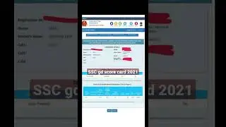 SSC gd score card 2021