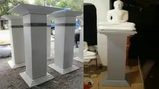 how to make cement works/cement design (ටයිටේනියම් පහන් කනුව නිෂ්පාදනය) dumi bro