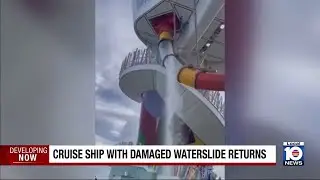 Круизный лайнер Royal Caribbean возвращается в Порт-Майами после аварии на водной горке