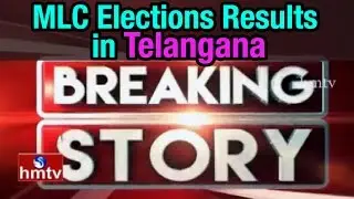 Debate On MLC Elections Results in Telangana - Breaking Story with VK | HMTV