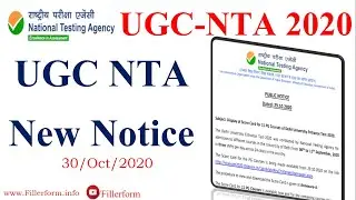 NTA New Update | NTA New Notice out | NTA DUET ans key 2020 | nta duet answer key, #net #Nta #ugc