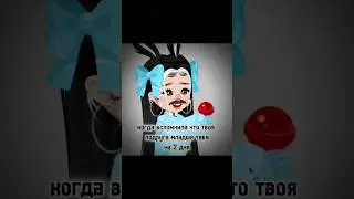 я в HR : Chan.hr #highrise #highrisebuilding #tiktok #highrisebuildings #roblox #роблокс #хайрайз