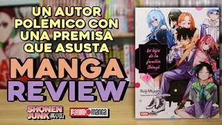 Los hijos de la familia Shiunji tomo 1 | Manga Review | Panini Manga Mx