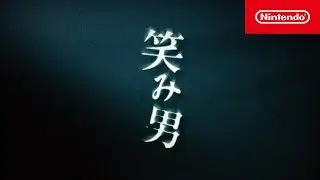 Emio &ndash; The Smiling Man: Famicom Detective Club &ndash; Teaser (Nintendo Switch)