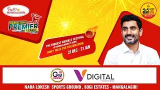 🔴Live : Mangalagiri Premier League Season-4 2026 | Day-16 League-2 | Gopi Tv | V Digital |
