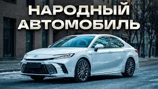 КАК поменялась CAMRY за 20 ЛЕТ? | Честно о Toyota Camry XV 80