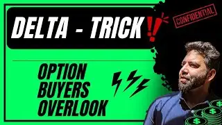 Стратегия торговли опционами Delta