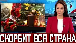 Трагически Скончалась Легенда Отечественного Кинематографа