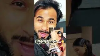 Chai Lovers Will Understand 😂 | Comedy Reaction Shorts #shorts #funny #ytshorts #yt
