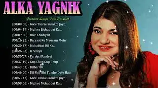 🌠 Alka Yagnik – Na delicadeza da música, a mensagem permanece: somente Deus é digno 🔥
