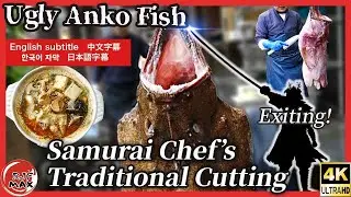 Amazing! Samurai Chef's Exiting Traditional Cutting   
