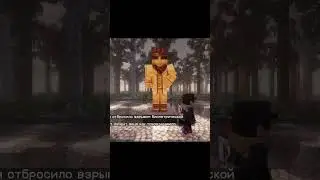 Саймон Солус #последняяреальность #mrlololoshka #minecraft #лололошка #майнкрафт