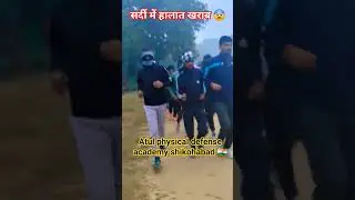 Indian army physical test #shorts #army #viral #physical #fitness #running #trending #viralshorts