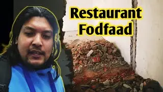 We are Expanding | Restaurant Business Expansion