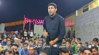 كشك ليبي جديد 🔥🔥تصوير صالح العوكلي ✅2024 مدينة صوب خليل