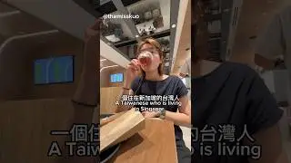 一起去🇸🇬新加坡樟宜機場美食街！Come with me to Singapore Changi Airport Food Court in terminal 1