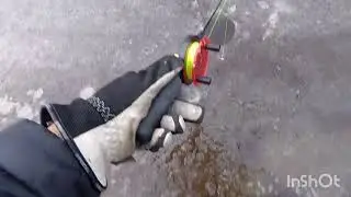 Pilkkikauden avaus 15.11.2025