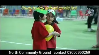 Study Buddy Annual Sports Fest Held at the NCG (North Community Ground)