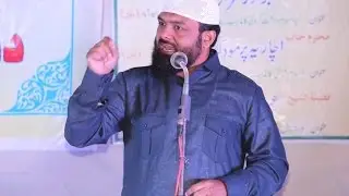 KAAFIR SE JIHAD KI SHART - CONDITION FOR JIHAD [Offensive] WITH NON MUSLIM