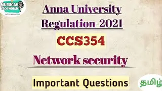 CCS354 Network Security important questions in tamil||Anna university reg- 2021.#networksecurity