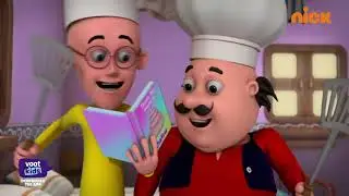 Motu Patlu | मोटू पतलू S1 | Motu Bakes A Cake | Episode 72 Part 1 | Voot Kids