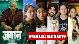 Jawan Teaser Public Review | Jawan Public Reaction | Jawan Public Talk | Shah Rukh Khan