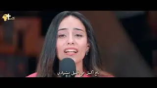 بعمل قليل وعارف - ميرنا سامح