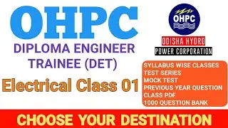 OHPC DET ELECTRICAL 2023 || SYLLABUSWISE CLASS 01 || INFO ODISHA OFFICIAL