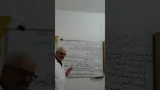 سيزيام 2024 : اختبار الرياضات : توصيات عامةحول الإصلاح