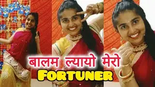Trending song | Fortuner | Easy dance step's | Dance cover 